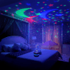 لقطة شاشة 2026-07-05 123652 مصباح إسقاط المجرة والنجومGalaxy Star Projector Light